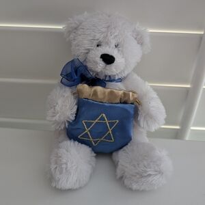 Gund Hanukkah Gelt Teddy Bear With Small Pouch
